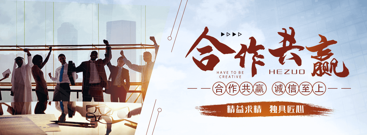 上饶口碑好的三维网厂家